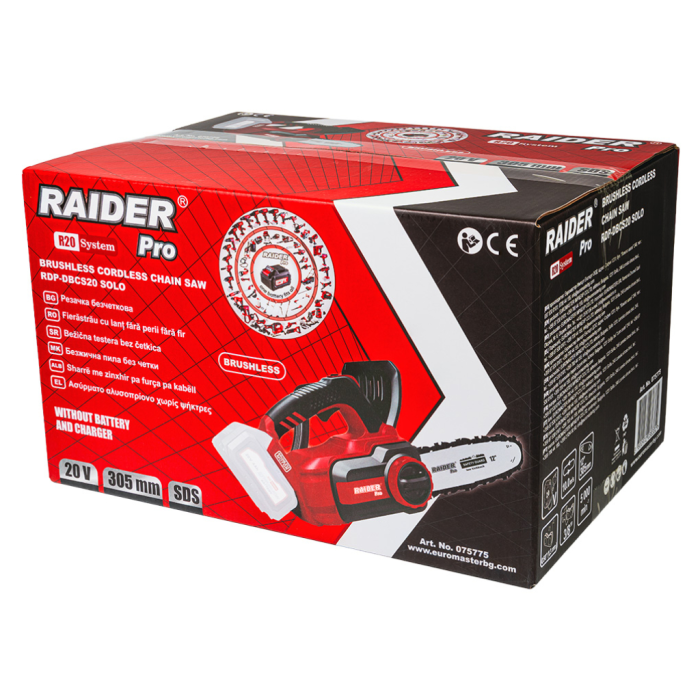 Fierastrau pe acumulator Raider R20 RDP-DBCS20 lant 305mm SDS3/8