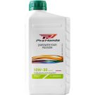 Ulei Honda 10W-30 pentru motoare in 4 timpi 1 L