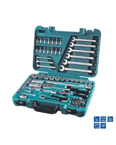 Trusa chei tubulare. chei fixe, antrenor 1/2 si 1/4 HYUNDAI K70