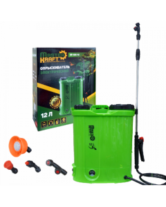 Pompa de stropit electrica (Vermorel) 12L Master Kraft KF-12C-1