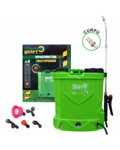 Pompa de stropit electrica (Vermorel) 12L Master Kraft KF-12C-1