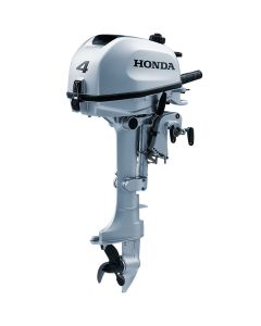 Motor barca Honda BF4 AH SHNU cu mansa cizma scurta 4 CP 4T rezervor atasat elice aluminiu cu 3 aripi