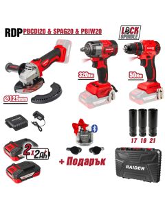 R20 Set bormasina polizor unghiular cheie impact 2x2Ah RDP