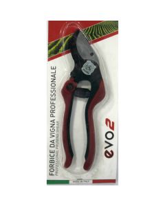FOARFEC PRUNING EVO 2 31082