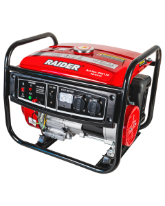 Generator benzină 2.8kW RD-GG25